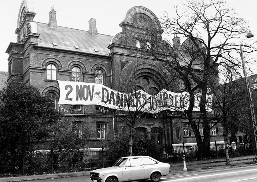 Dannerhuset